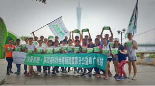 誠信正規(guī)！益百分順利加入可信網站權威數(shù)據(jù)庫